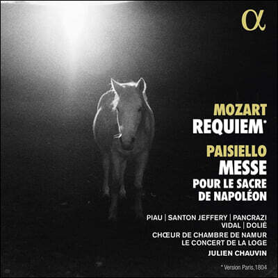 Julien Chauvin 모차르트: 레퀴엠 (Mozart: Requiem / Paisiello: Messe pour le sacre de Napoleon)