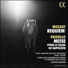 Julien Chauvin 모차르트: 레퀴엠 (Mozart: Requiem / Paisiello: Messe pour le sacre de Napoleon)