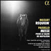 Julien Chauvin 모차르트: 레퀴엠 (Mozart: Requiem / Paisiello: Messe pour le sacre de Napoleon)