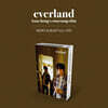 홍이삭 - everland