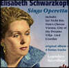 엘리자베스 슈바르츠코프가 부르는 오페레타 모음집 (Elisabeth Schwarzkopf Sings Operetta)
