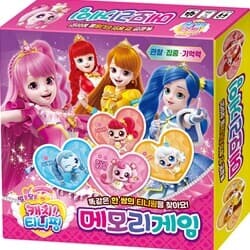 상품명
