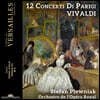 Stefan Plewniak 비발디: 12개의 파리 협주곡 (Vivaldi: 12 Concerti Di Parigi)