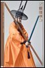 세종문화N 5호
