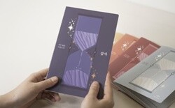 상품명