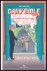DAILY BIBLE for Youth 2023년 5-6월호(민수기 21-36장, 로마서)