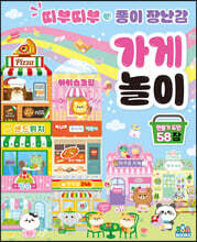 상품명