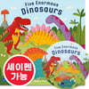 [노부영] 마더구스 세이펜 Five Enormous Dinosaurs (원서 & CD)
