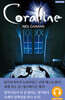Coraline 코렐라인