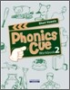 Phonics Cue Book 2 Short Vowels : Workbook