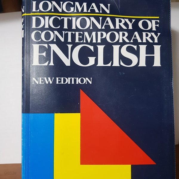 Longman Dictionary of Contemporary English New Edition