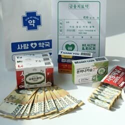 상품명