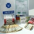 반전 용돈 박스 현금 이벤트 ALL세트 [부모님 어버이날 생일 생신 선물 환갑 칠순 상자 남편생일이벤트]