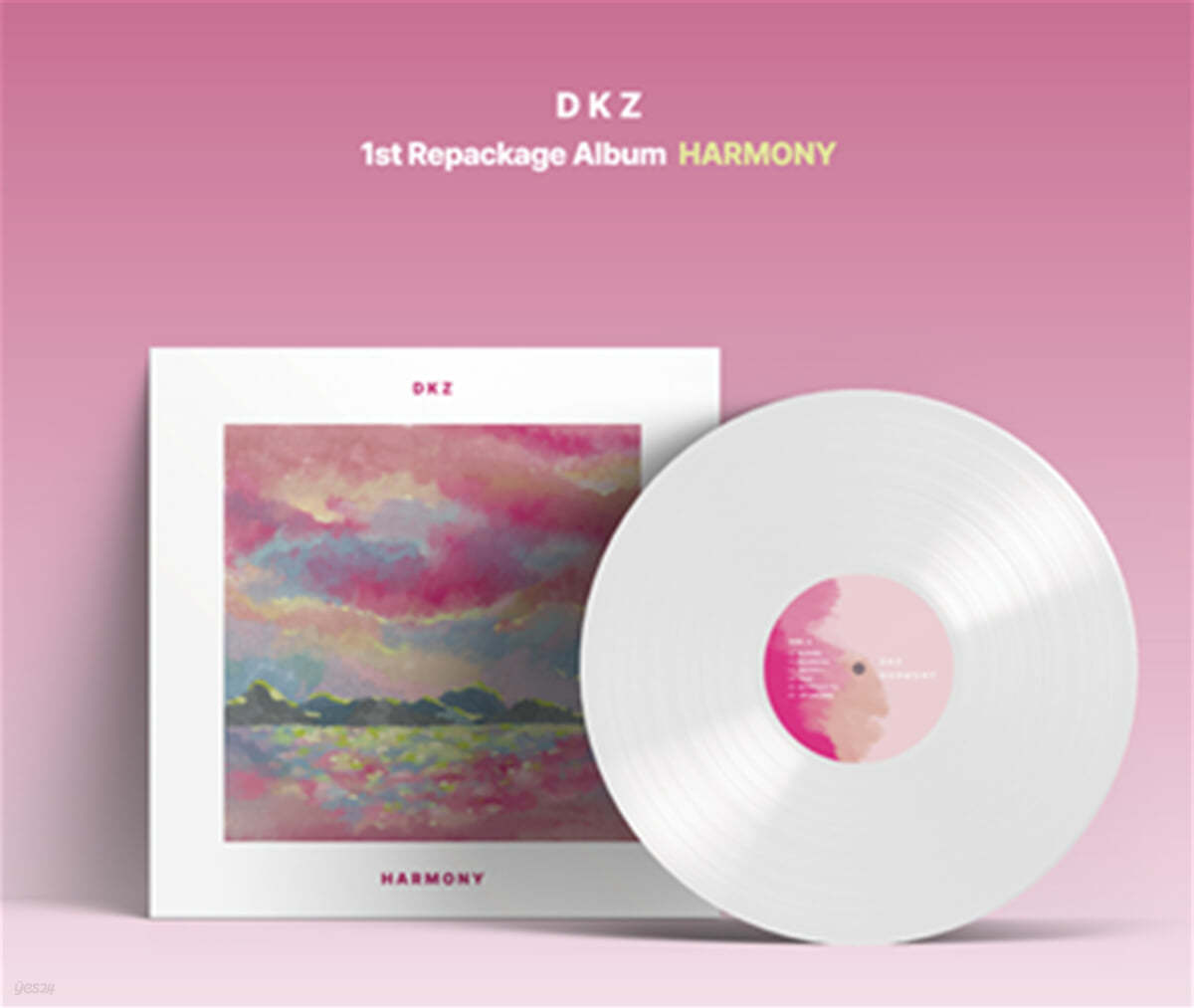 DKZ (디케이지) - 1st Repackage Album &#39;HARMONY&#39; [화이트 컬러 LP]