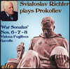 Sviatoslav Richter 프로코피예프: 피아노 소나타 6-8번 '전쟁 소나타' (Prokofiev: Piano Sonatas Nos 6-8 'War Sonatas')