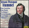 Martin Galling 훔멜: 피아노 콘체르티노, 바순 협주곡 외 (Johann Nepomuk Hummel Collection)