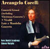 Simon Murphy 코렐리: 합주 협주곡 / 비발디: 류트와 만돌린을 위한 협주곡 (Corelli: Concerti Grossi)