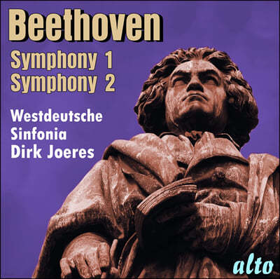 Dirk Joeres 베토벤: 교향곡 1번, 2번 (Beethoven: Symphonies Nos.1 & 2)