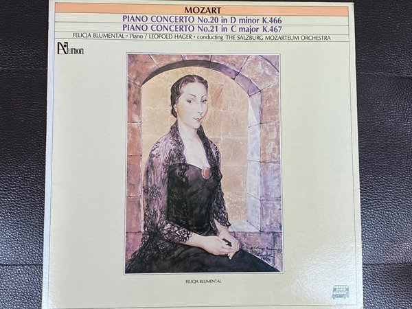 [LP] 펠리차 블루멘탈 - Felicja Blumental - Mozart Piano Concerto No.20 &amp; No.21 LP [서울-라이센스반]