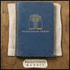 Frightened Rabbit (프라이튼드 래빗) - Pedestrian Verse