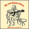 Various Artists - 65th Anniversary of Bossa Nova (2SHM-CD)(일본반)