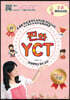 찐화YCT 2급 모의고사집