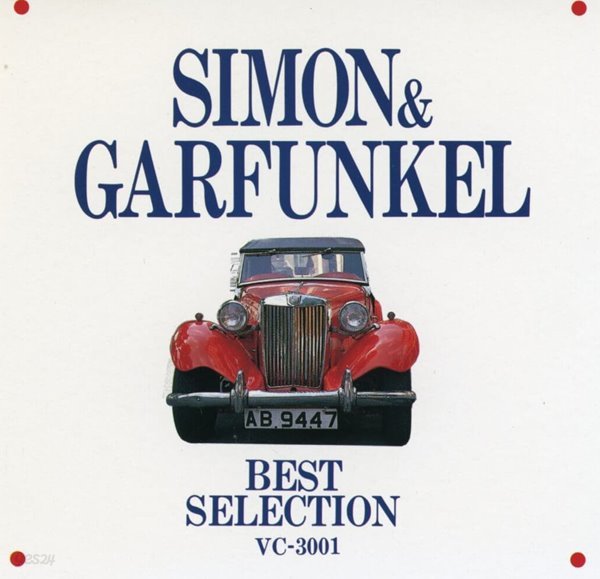 사이먼 &amp; 가펑클 - Simon &amp; Garfunkel - Best Selection [일본발매]