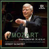 Herbert Blomstedt 모차르트: 교향곡 39, 40, 41번 - 헤르베르트 블롬슈테트 (Mozart: Symphonies Nos. 39, 40 & 41)