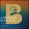 Rudolf Lutz 베토벤: 교향곡 3번 ‘영웅’ (Beethoven: Symphony No.3 Op.55 "Eroica")