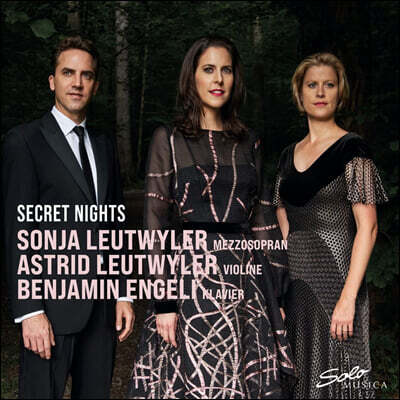 낭만 시대의 독일, 프랑스, 미국 노래 모음집 (Secret Nights)