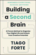 Building a Second Brain