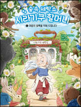 상품명