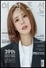 여성조선 2023년 05월호