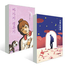 상품명