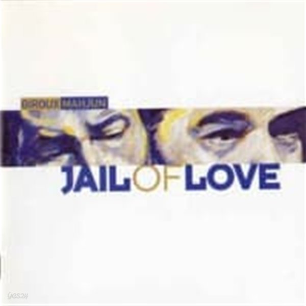 Giroux Mahjun / Jail Of Love (사랑의 감옥) (수입)