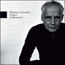 Pieter Wispelwey 슈베르트: ‘시든 꽃’ 주제에 의한 서주와 변주, 환상곡, 그랑 듀오 (In Memoriam I: Schubert)