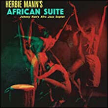 Herbie Mann (허비 만) - African Suite [LP]