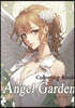 Angel Garden 컬러링북
