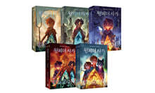 윙페더 사가 1~5권 세트