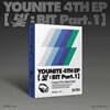 YOUNITE (유나이트) - 미니앨범 4집 [빛 : BIT Part.1][내일 : N-aeil Ver.]