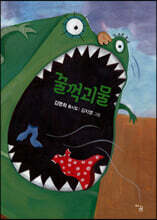 상품명