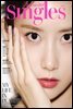 싱글즈 2023년 5월호 (월간)