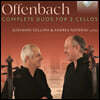 Giovanni Sollima / Andrea Noferini 오펜바흐: 첼로 이중주 전곡 (Offenbach: Complete Duos for 2 Cellos)