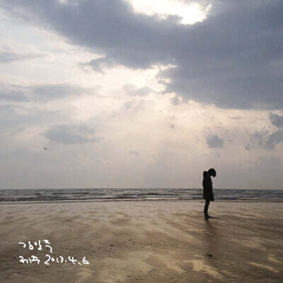 김일두 - 김일두 제주 2013. 4. 6 (라이브 부틀렉)
