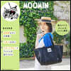 MOOMIN 輕い! 洗える! BIGなメッシュト-トバッグBOOK