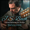 Stefano Cardi 바흐: 기타 편곡 음악 (J.S. Bach: Transcriptions for Guitar)