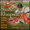Dick van Gasteren 슬라브 광시곡 (Slavic Rhapsody)