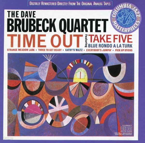 데이브 브루벡 쿼텟 - Dave Brubeck Quartet - Time Out