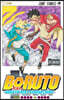 BORUTO NARUTO NEXT GENERATIONS 20