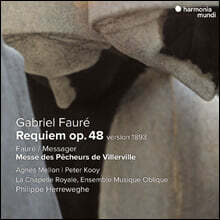 Philippe Herreweghe 포레: 레퀴엠 (Faure: Requiem Op.48)